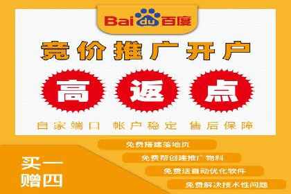竞价推广中的用户行为分析：如何提高转化率——以某电商为例