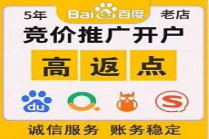 百度推广助力电影宣传，票房大卖背后的秘密