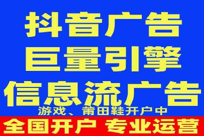 百度推广账户质量度提升策略及某企业成功实践